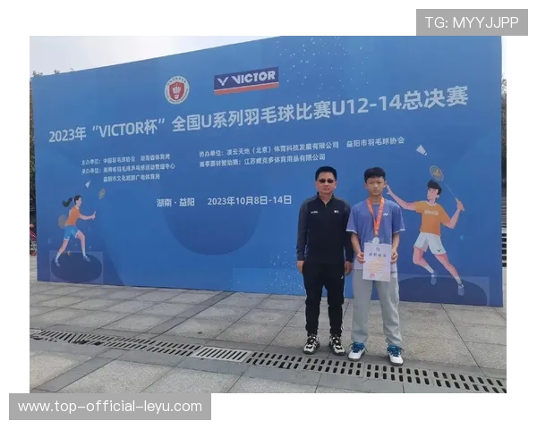 2026年羽毛球全国联赛数据可视化平台新增互动报表,2020年全国u12~15羽毛球 2026年羽毛球全国联赛数据可视化平台新增互动报表,2020年全国u12~15羽毛球